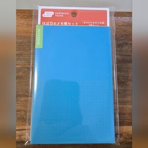 NWT Hobonichi Memo Pad 3pc. - A6 Size